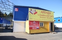 ������� �����.
���������� ���.
������� �������.
41 �� ����41