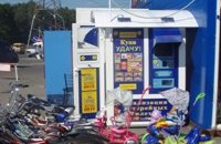 ������� �����.
���������� ���.
������� �������.
41 �� ����41