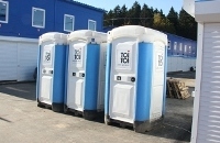 ������� �����.
���������� ���.
������� �������.
41 �� ����41