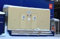 ������� �����.
���������� ���.
������� �������.
41 �� ����41