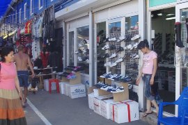 ������� �����.
���������� ���.
������� �������.
41 �� ����41